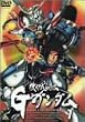�@�������` G�K���_�� 7 [DVD]