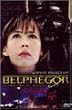 ���[�����̉��l [DVD]