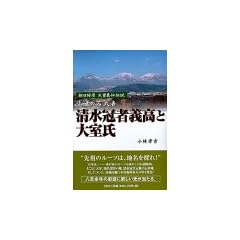 ��^�̎ᕐ�Ґ������ҋ`���Ƒ厺��
