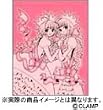 CLAMP�m�L�Z�L ��4�� (OFFICIAL FILE MAGAZINE(�I�t�B�V�����t�@�C�� �}�K�W��))