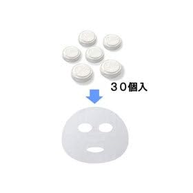 �X�L�����W�J���R�C���}�X�N�y����S�̂𕢂����ϐ��p�b�N�ɂ��g����}�X�N�I�C�I�������ɂ��g����z