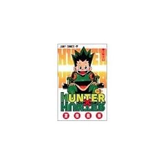 HUNTERXHUNTER�i�n���^�[�~�n���^�[�j 1~�ŐV�� [�}�[�P�b�g�v���C�X �R�~�b�N�Z�b�g]