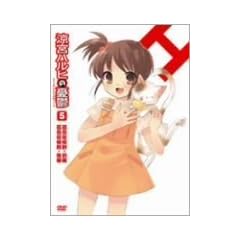 ���{�n���q�̗J�T 5 ����� [DVD]