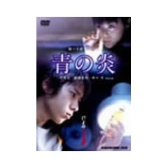 �̉� ����(���Ԍ���) [DVD]