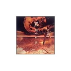 Lu:na/Oasis