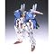 GUNDAM FIX FIGURATION #0001~0020