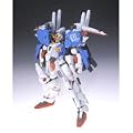 GUNDAM FIX FIGURATION # 0014 EX-S�K���_�� [�^�X�N�t�H�[�X�A���t�@]