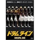 �h�������C�� [DVD]