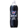 �y�v�V�l�b�N�X 1.5L�~8