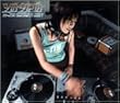 �\�g�V�S�g~m-flo turns it out!~