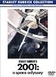 2001�N�F���̗� ���ʔ� [DVD]