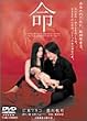 �� [DVD]