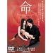�� [DVD]