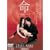 �� [DVD]