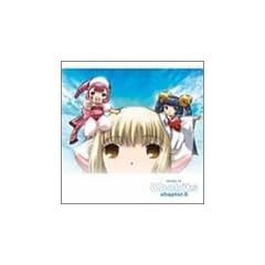 �h���}CD�u����т��c�vChapter.5