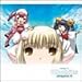 �h���}CD�u����т��c�vChapter.5