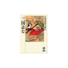 �O���u(7)(�g��p�����j���㕶�� 39)