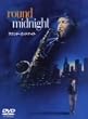 ���E���h�E�~�b�h�i�C�g [DVD]