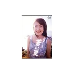 ������ [DVD]