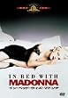 �C���E�x�b�h�E�E�B�Y�E�}�h���i [DVD]