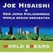 World Dreams