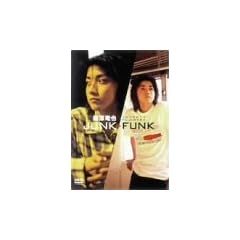 �������� JUNK+FUNK [DVD]