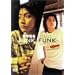 �������� JUNK+FUNK [DVD]