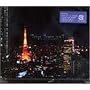 tokyo tower o.s.t