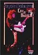 �C���O���F�C�E�}�����X�e�B�[��: ���C�u�E�A�b�g�E�u�h�E�J�� [DVD]