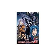 �t�����^���E�p�j�b�N! Vol.0 EX [DVD]