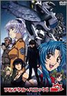 �t�����^���E�p�j�b�N! Vol.0 EX [DVD]