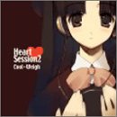 HEART SESSION2