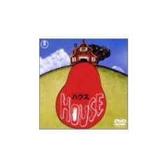 HOUSE [DVD]