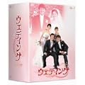 �E�F�f�B���O BOX2 [DVD]