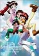 SM�K�[���Y �Z�C�o�[�}���I�l�b�gR complete collection [DVD]