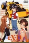 �G�N�X�h���C�o�[#6�uTHE LAST MILE(�Ō�̐킢)�v [DVD]