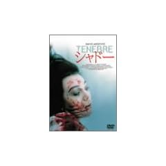 �V���h�[ �f�W�^���j���[�}�X�^�[ [DVD]