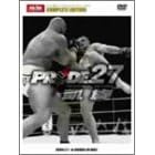 PRIDE.27 in OSAKA-JO HALL [DVD]