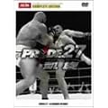 PRIDE.27 in OSAKA-JO HALL [DVD]