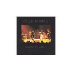 Made in Japan [12 inch Analog]