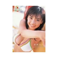 �~�X�}�K�W��2006 �q�ȃJ�i [DVD]