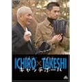 �C�`���[�~�k�앐 �L���b�`�{�[�� [DVD]