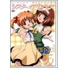 シスター・プリンセス angel 05〈初回限定フィギュア付DVD〉