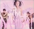 the Monster 2002:monkey girl odyssey tour special edition