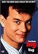�r�b�O [DVD]