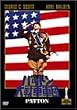 �p�b�g�����ԌR�c [DVD]