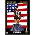 �p�b�g�����ԌR�c [DVD]