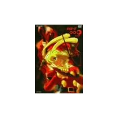 �T�C�{�[�O009 Vol.1 [DVD]