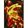�T�C�{�[�O009 Vol.1 [DVD]