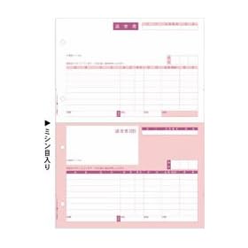 �q�T�S GB1120 ������ A4�^�e2�� (500�V�[�g����)